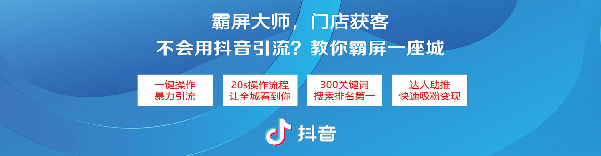 卫滨百度竞价代理