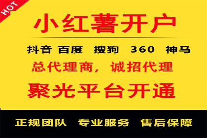 信息流营销案例分析：社交媒体营销的困境与突破